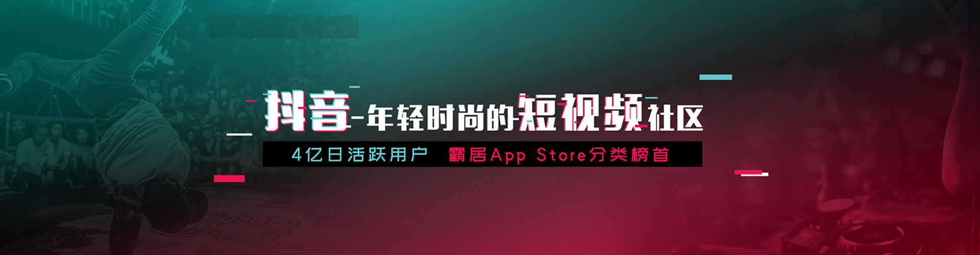 四会百度开户返点