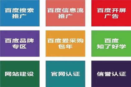 信息流营销新玩法：朋友圈案例分析